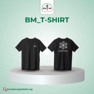 BM_T-Shirt